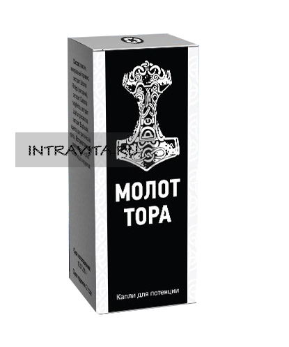 Молот тора капли для потенции